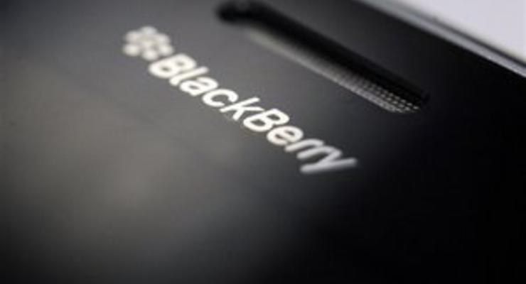 BlackBerry запустила собственный сервис сообщений для Android и iPhone