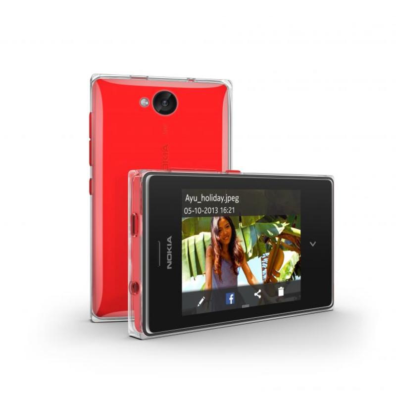 Nokia показала свой первый планшет и «лопатофоны» / nokia.com