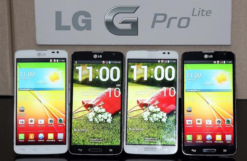 LG показала украинцам дешевый гигантофон G Pro Lite (ФОТО) / lg.com