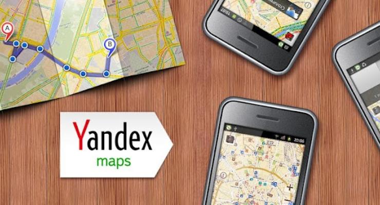 Ехать подано: Яндекс показал новую карту мира