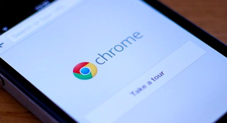 Мне нужна ваша кредитка: Google выпустил 31 версию браузера Chrome