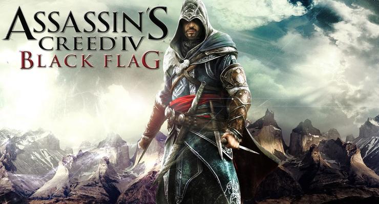Обзор игры Assassin's Creed 4: Black Flag — воруй, убивай, грабь каравеллы