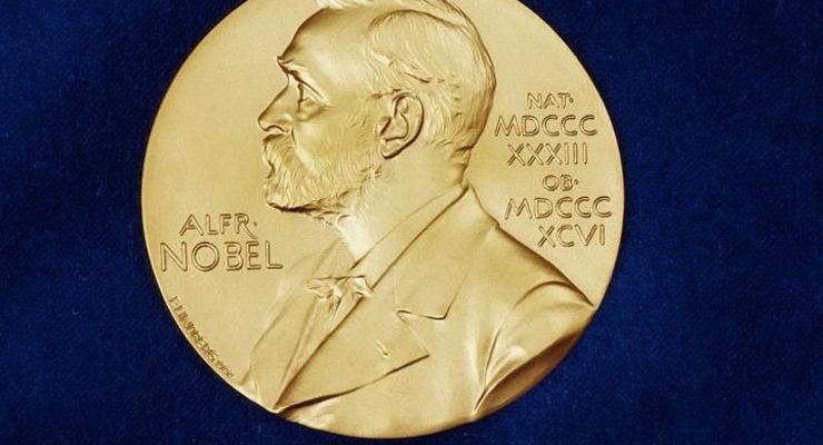 Вручение Нобелевской премии онлайн