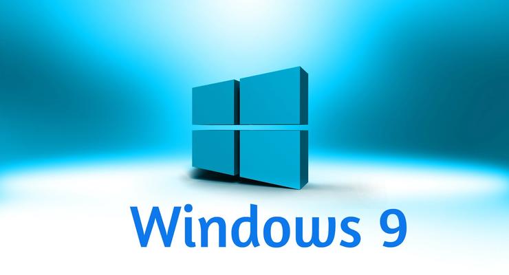 Не раньше 2015 года: Названа возможная дата выхода Windows 9