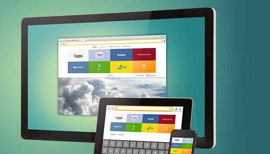 Вышел новый Яндекс.Браузер с каталогом дополнений