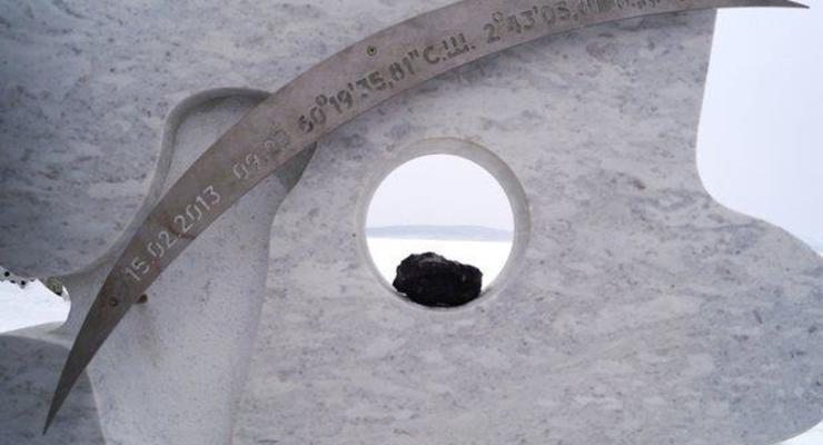 В годовщину падения метеорита в Челябинске открыли стелу в его честь