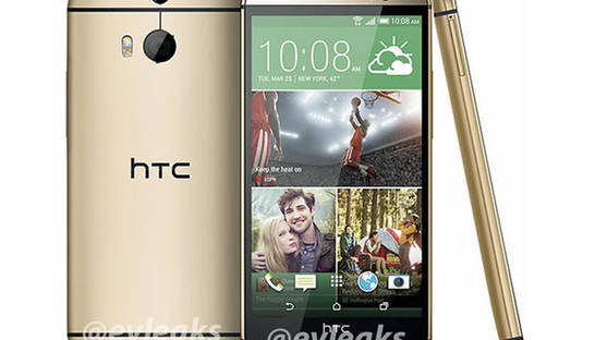 Стали известны подробности о новом флагмане HTC