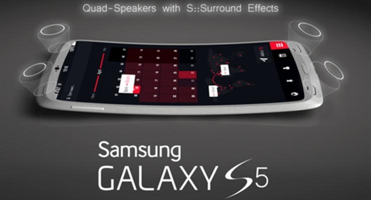 Презентация Samsung Galaxy S5 онлайн