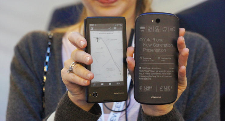 MWC 2014: Обновлен российский черно-белый смартфон