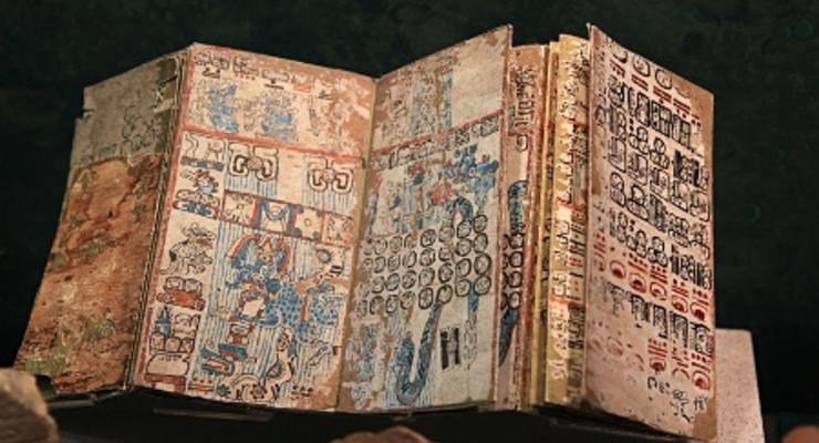 Российский научный центр в Мексике изучит затертые кодексы майя