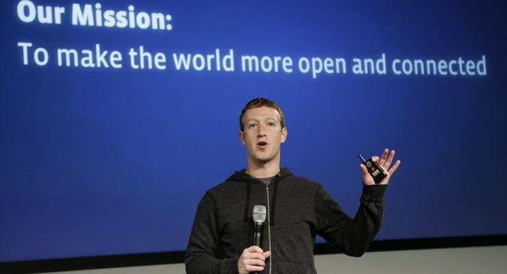 Facebook хочет покрыть бесплатным интернетом всю планету