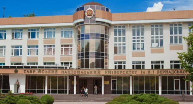 Россия создаст в Крыму федеральный университет