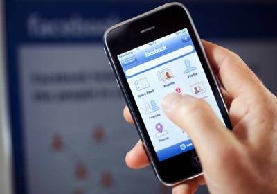 Качайте еще: Обмен сообщениями в мобильном Facebook запретят