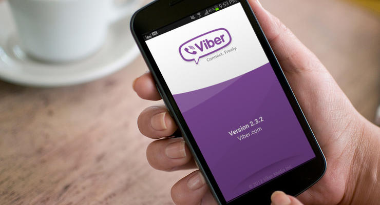 Viber в опасности: В популярном приложении нашли критическую уязвимость