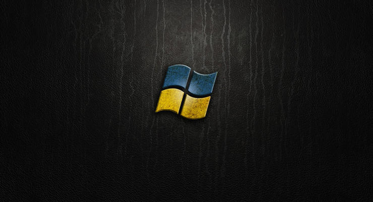 Турчинов хочет создать украинский Windows