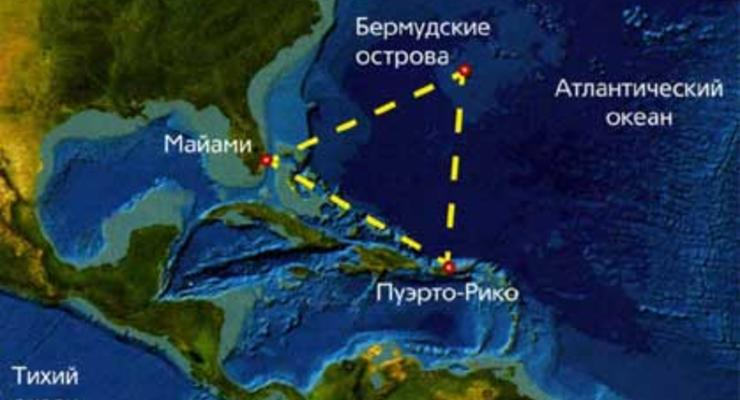 Космическая аномалия: Бермудский треугольник отключает спутники