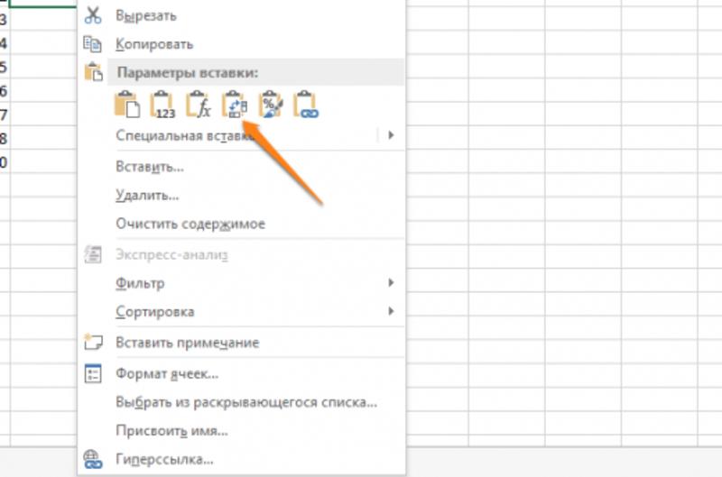 Упрощаем работу с Excel: 20 секретов редактора таблиц
