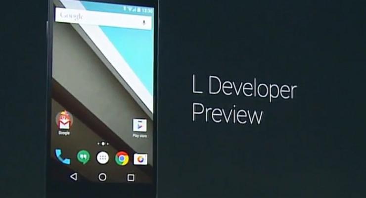 Google анонсировала существенное обновление платформы Android