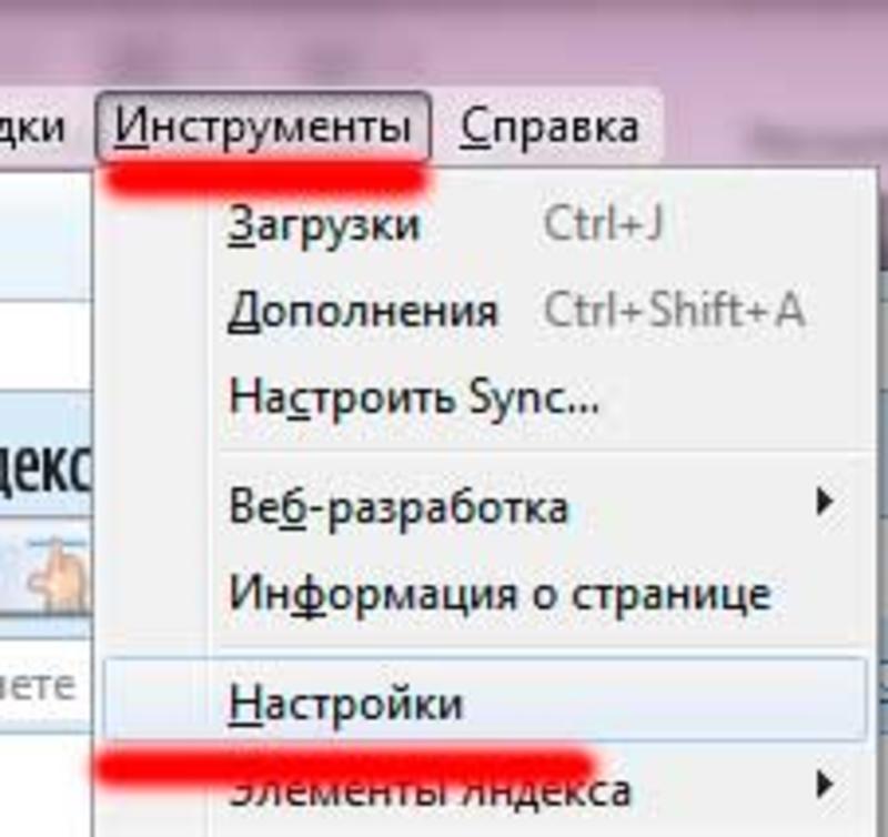 Как поменять язык в Mozilla Firefox / pc-knowledge.ru