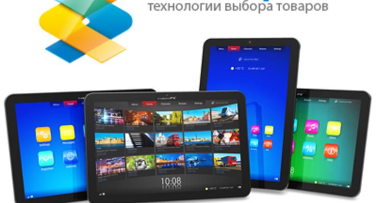 «Таблетки», полюбившиеся украинцам: популярные планшеты 2014 года