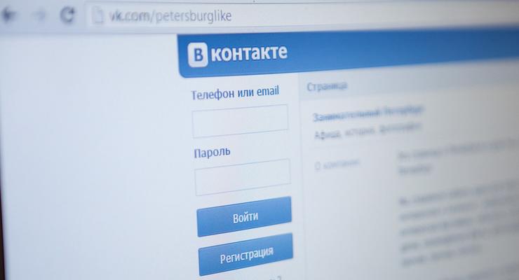 ВКонтакте награждает стартапы