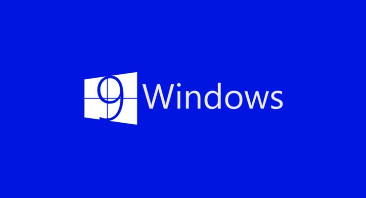 В Windows 9 появится Центр уведомлений как в мобильной версии