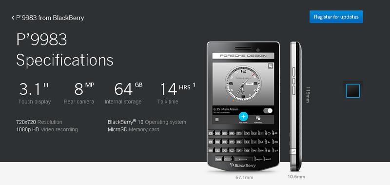 Телефон-автомобиль: BlackBerry показал премиум-смартфон Porsche Design