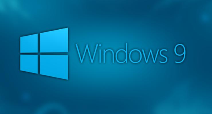 Глава Microsoft France проговорился: Windows 9 появится уже скоро