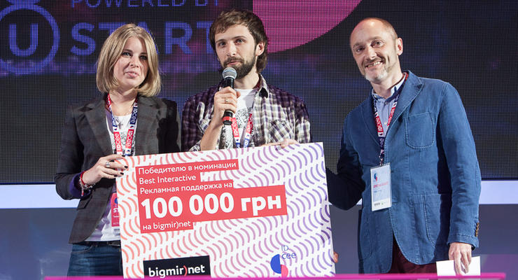 Bigmir)net вручил премию Best Interactive на конференции IDCEE 2014