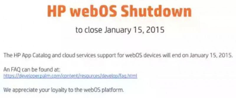 Это капитуляция: HP объявила о прекращении поддержки WebOS