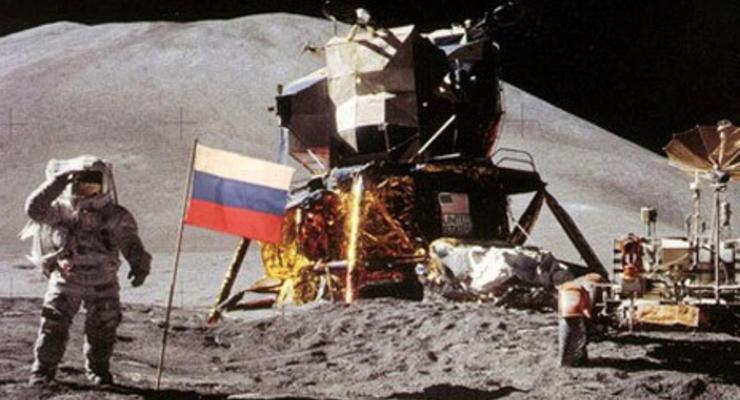 Россия хочет национализировать южный полюс на Луне