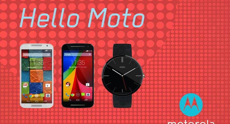 Lenovo завершает сделку по приобретению Motorola Mobility