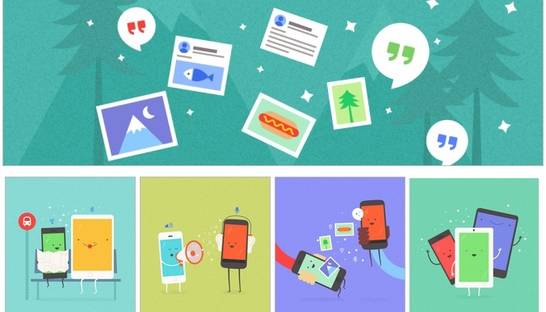 В Google работают над секретным кроссплатформенным мессенджером