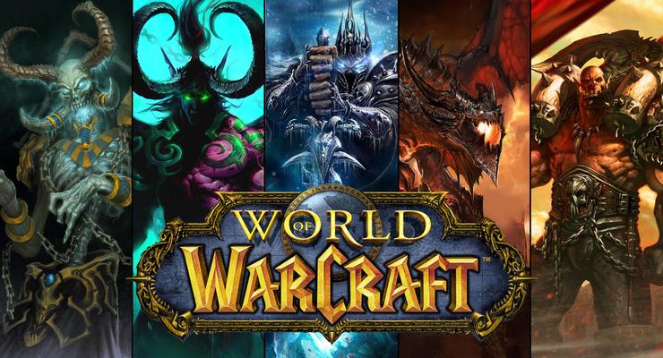 Ожившая легенда: История создания World of Warcraft (видео)