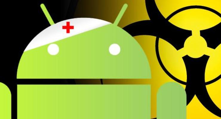 Новый вирус на Android распространяется по SMS
