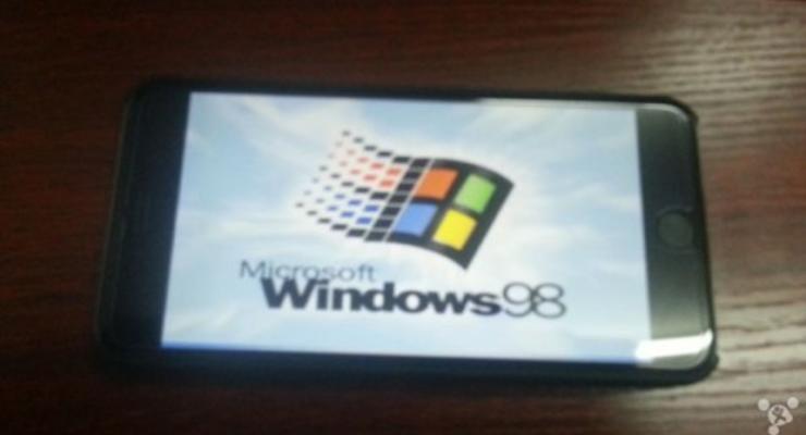 Хакер запустил Windows 98 на iPhone 6 (фото, видео)