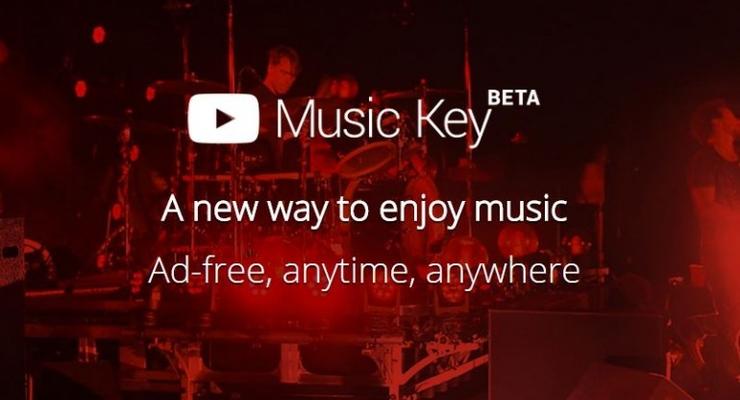 На Youtube появится платный музыкальный сервис