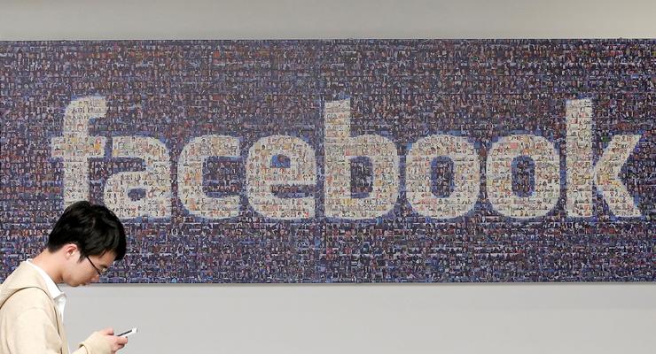 Facebook создает новую соцсеть
