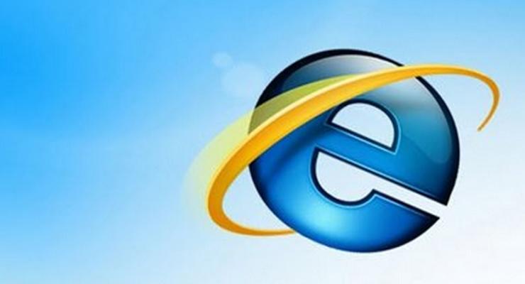 Самым популярным браузером в мире остается Internet Explorer