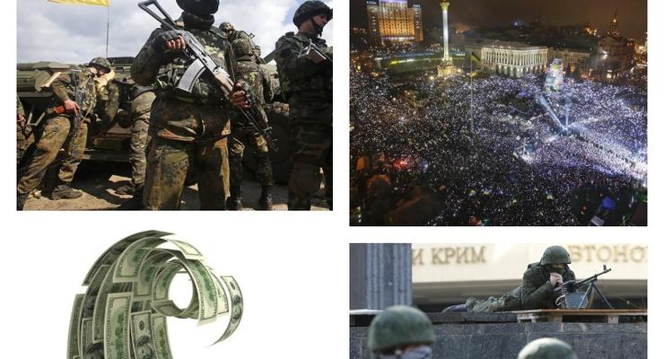 Майдан, АТО и доллар: украинцы назвали главные темы года