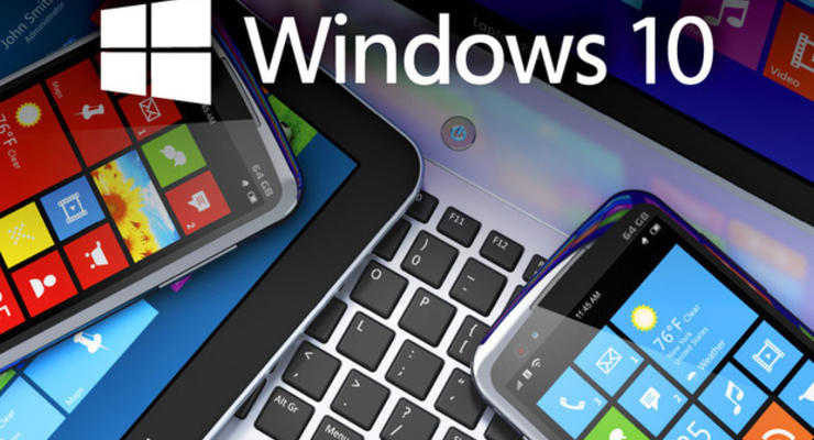 Microsoft проверит компьютеры на совместимость с Windows 10