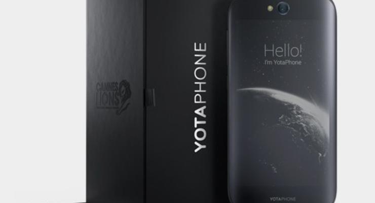 СМИ: новый YotaPhone 3 появится в продаже через год-полтора