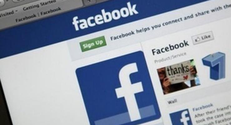 Facebook принес извинения за сервис, подводящий итоги года