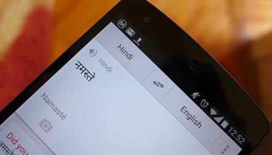 Google скоро покажет новую систему перевода речи в реальном времени