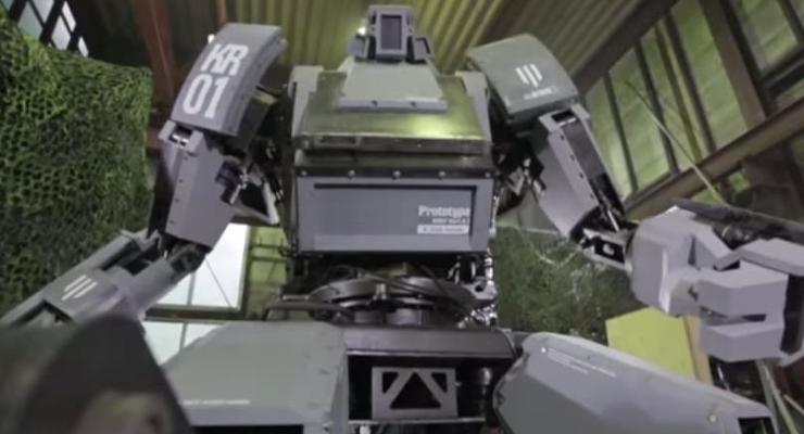 На Amazon продают четырехметрового "боевого" робота