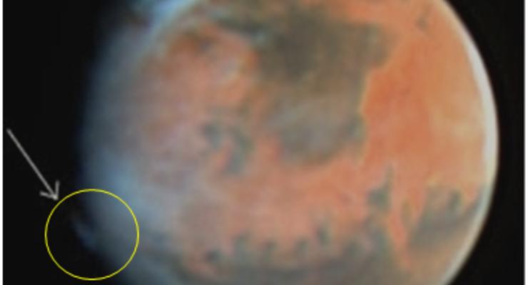 Над Марсом заметили таинственную дымку