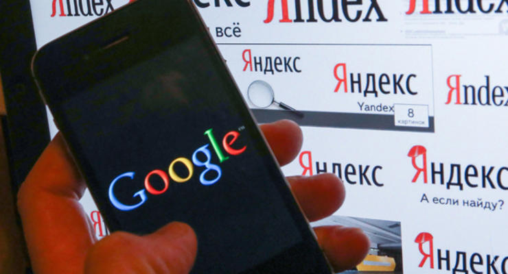Яндекс пожаловался антимонопольщикам России на Google