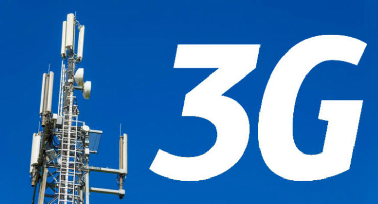 Названы первые операторы Украины, получившие лицензию на 3G