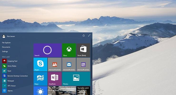 В Сеть просочилась новая бета-версия Windows 10