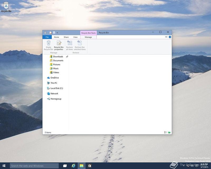 В Сеть просочилась новая бета-версия Windows 10 / Скриншот